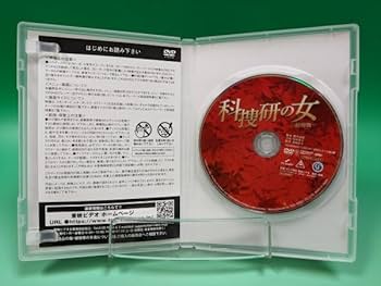 沢口靖子DVD Amazon.co.jp: NHK連続テレビ小説 澪つくし 完全版 DVD-BOXI